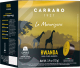 Кофе в капсулах Carraro Rwanda (16x7г) - 