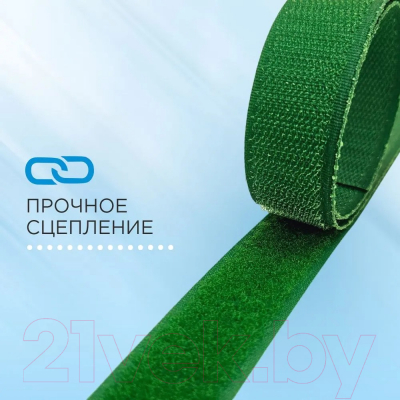 Застежки-липучки для шитья No Brand 25мм №123 ЛК 25 123-25 (зеленый)
