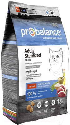Сухой корм для кошек ProBalance Sterilized с уткой (1.8кг)