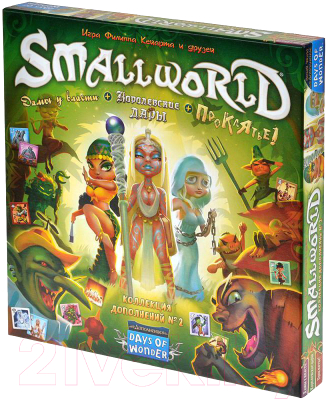 Дополнение к настольной игре Мир Хобби Small World. Коллекция №2 / 915920