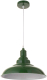 Потолочный светильник BayerLux Лантер / 9214803 (зеленый) - 