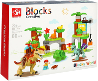 

Конструктор, Парк динозавров 188-A15 / 9655724