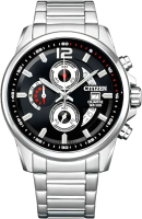 Часы наручные мужские Citizen AN3690-56E - 