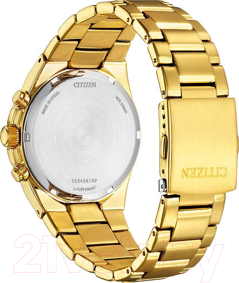 Часы наручные мужские Citizen AN8173-51E