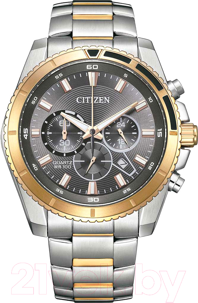 Часы наручные мужские Citizen AN8204-59H