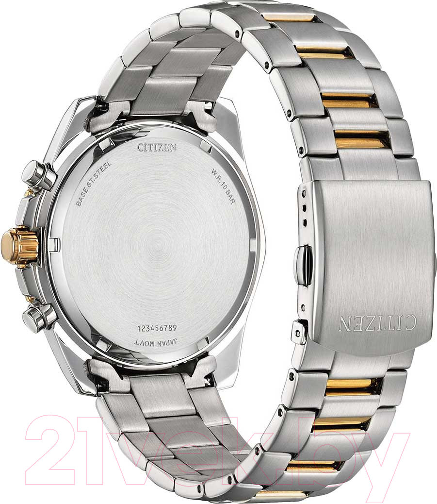 Часы наручные мужские Citizen AN8204-59H