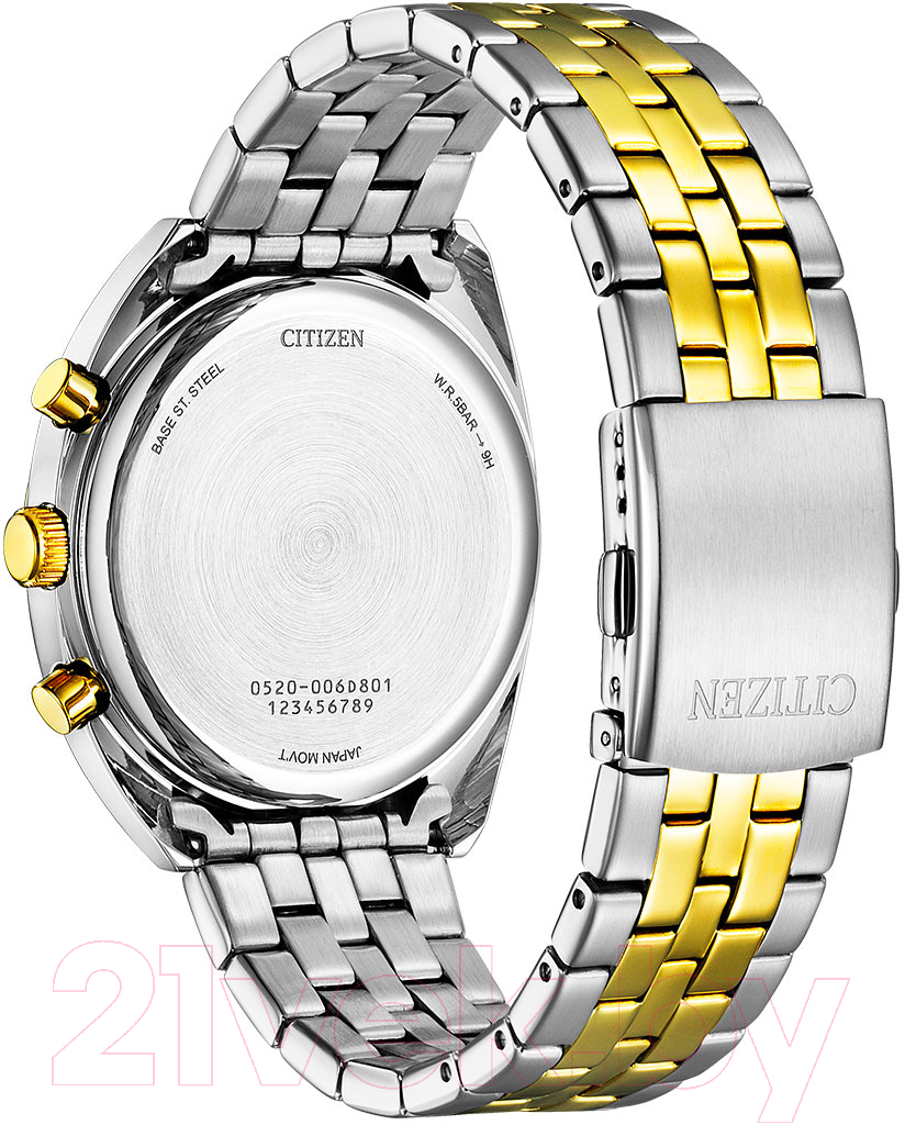 Часы наручные мужские Citizen AN8214-55E