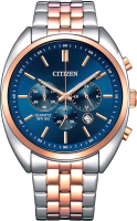 Часы наручные мужские Citizen AN8216-50L - 