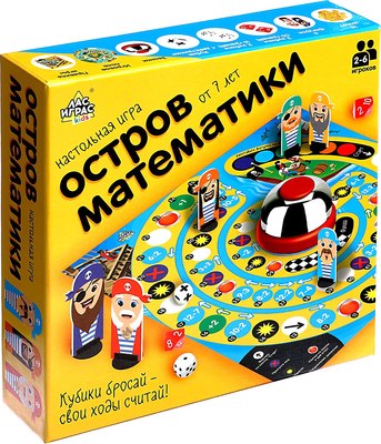 

Настольная игра, Kids. Остров математики / 9445004