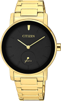 Часы наручные женские Citizen EQ9062-58E - 