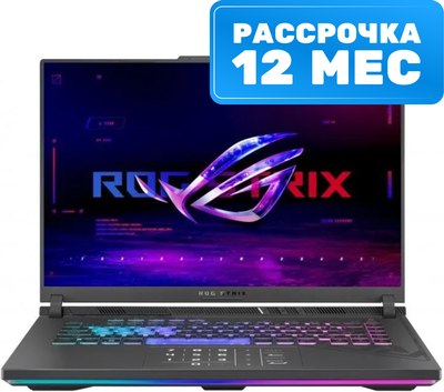 Игровой ноутбук Asus ROG Strix G16 G614JU-N3186