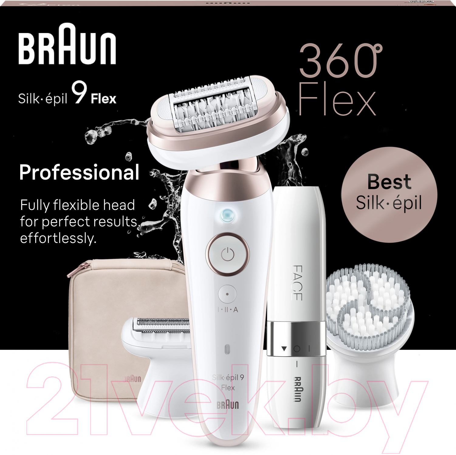 Эпилятор Braun SES9360 3D