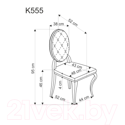 Стул Halmar K555 (серый/серебристый)