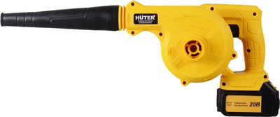 Воздуходувка аккумуляторная Huter CB-20/2Li EA+ (70/13/65) - 