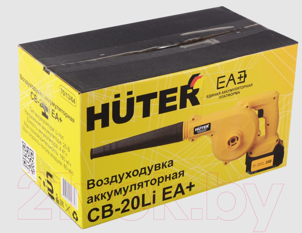 Воздуходувка Huter CB-20Li EA+