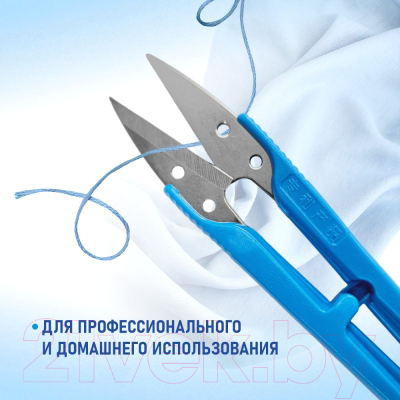 Изображение товара Ножницы портновские Jack 810735-6 (6шт)