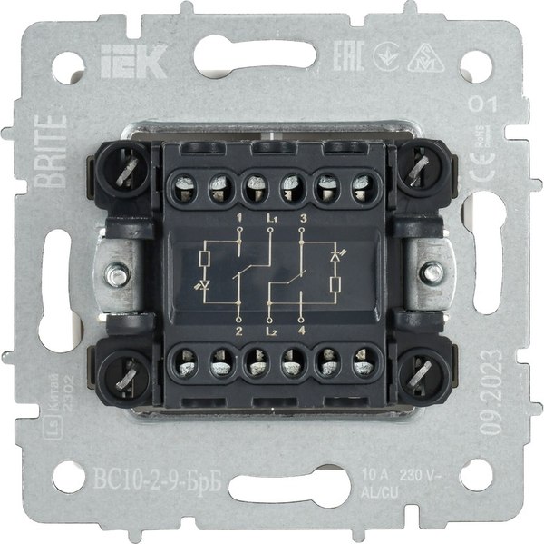 Выключатель IEK Brite BR-V20-2-10-K01 (белый)
