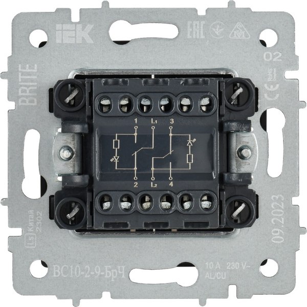 Выключатель IEK Brite BR-V20-2-10-K02 (черный)