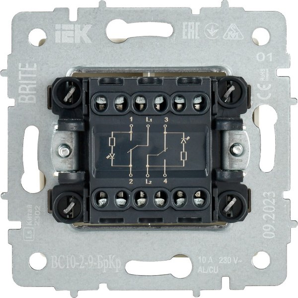 Выключатель IEK Brite BR-V20-2-10-K10 (бежевый)