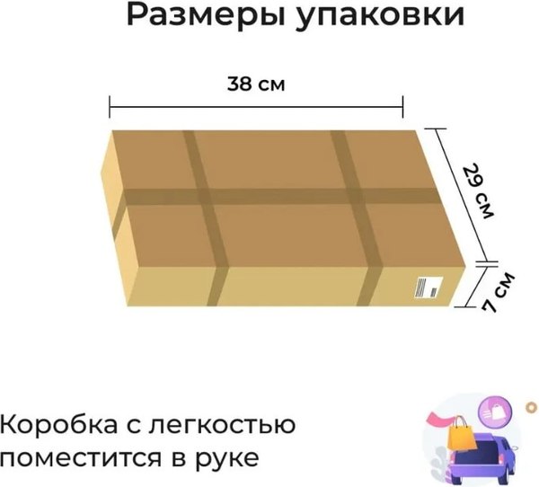 Поднос Dipriz Д.7451.02 (белый бейц)