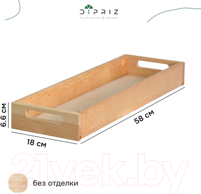 Изображение товара Поднос Dipriz Д.7572.1 (без отделки)