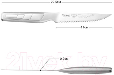 Нож Fissman Nowaki 2463