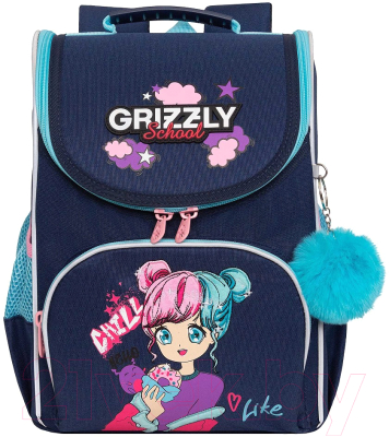 Школьный рюкзак Grizzly RAm-484-6 (синий)
