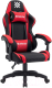Кресло геймерское Defender Expert / 64298 (черный/красный) -