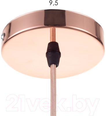 Потолочный светильник BayerLux Эдиссон / 9468730 (розовое золото)