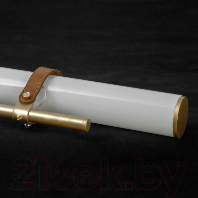 Потолочный светильник Lussole Clinch LSP-7262