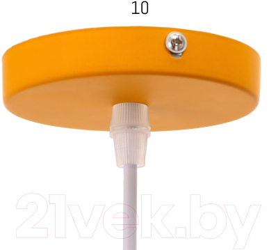 Потолочный светильник BayerLux 4941289 (желтый)