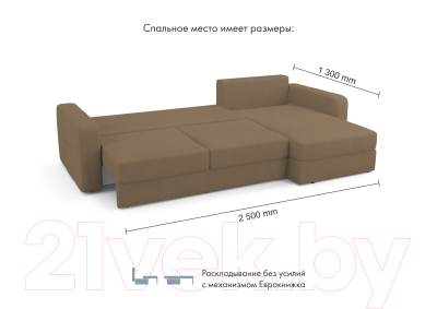 Диван угловой Mio Tesoro Faso Base правый (Velutto 03 коричневый)