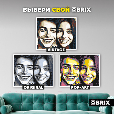 Картина по номерам QBRIX Original 40033