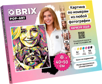 Картина по номерам QBRIX Pop-Art 40035 - 