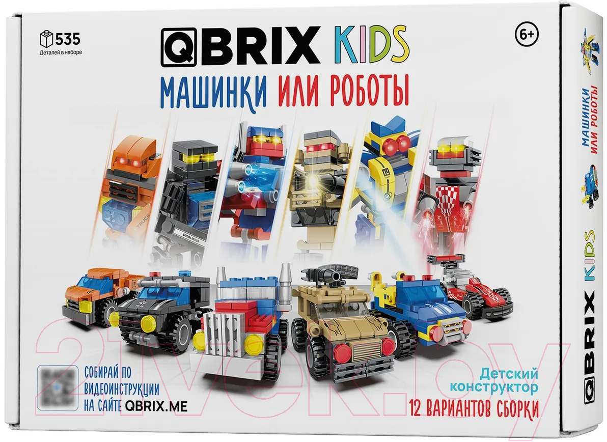 Конструктор QBRIX Kids Машинки или роботы 30030