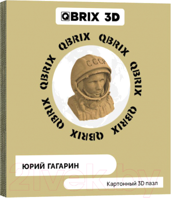 Конструктор QBRIX Юрий Гагарин 3D 20008