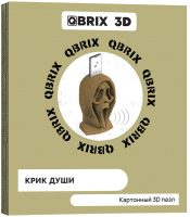 Конструктор QBRIX Крик души 3D 20009 - 