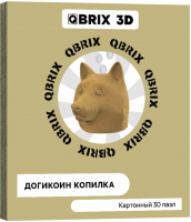 Конструктор QBRIX Догикоин 3D 20011 - 