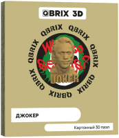 

Конструктор, Джокер 3D 20018