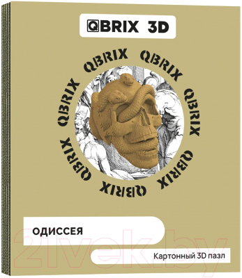 Конструктор QBRIX Одиссея 3D 20020