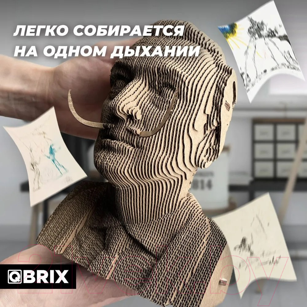 Конструктор QBRIX Сальвадор Дали 3D 20025 — фото 3