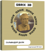 Конструктор QBRIX Сальвадор Дали 3D 20025 - 