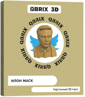 Конструктор QBRIX Илон Маск 3D 20027 - 