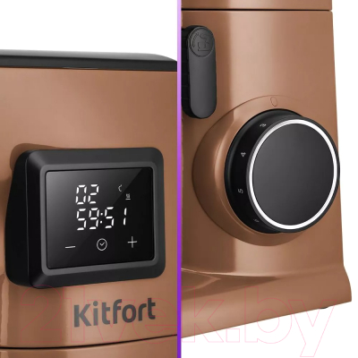 Миксер стационарный Kitfort КТ-4409