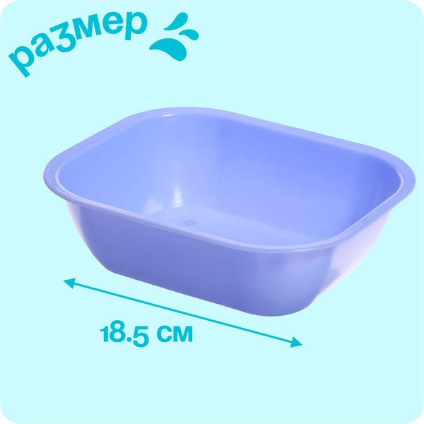 Набор игрушек для ванной Sima-Land Океания 669-336C / 10350665
