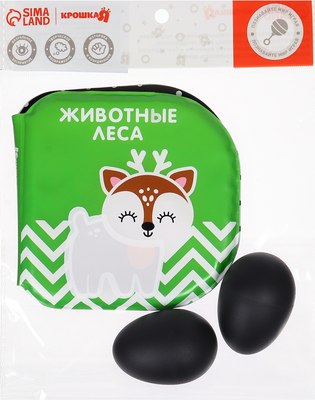 

Развивающий игровой набор, Методика Г.Домана / 10654937