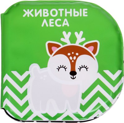 Развивающий игровой набор Крошка Я Методика Г.Домана / 10654937