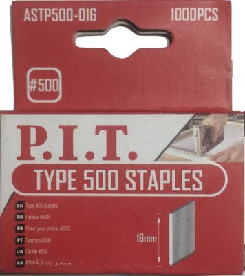 Гвозди для степлера P.I.T ASTP500-016 (1000шт) - 