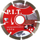 Отрезной диск алмазный P.I.T ACTW02-G125 - 