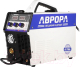 Полуавтомат сварочный AURORA Динамика 205 Синергетик / 37559 -